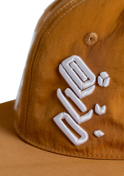 Monogram Cap B